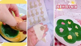 补钙的食物儿童 49c1abd711cb02e49121b2049cae058396ac9bc1.jpg@280w_158h_1c_100q.jpg