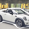 MINI R