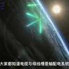 第一集：电缆与母线槽对比