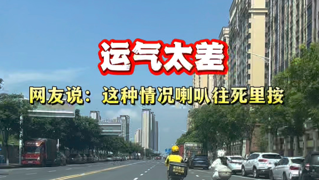请问大家这个直线行驶到底能不能停车