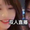 【柏朱】柏:包个小船钓钓鱼 朱:睡到下午，吃饭逛街