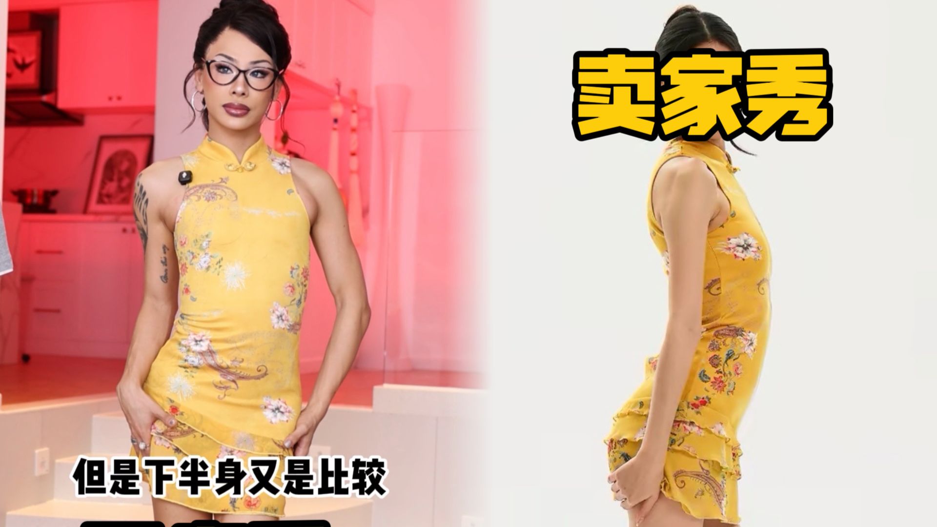 50+妈妈给我买衣服？吓一跳！这波我给到夯！