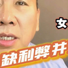 世联赛明日开打：缺了吴梦洁，女排机遇和难题双双摆在眼前