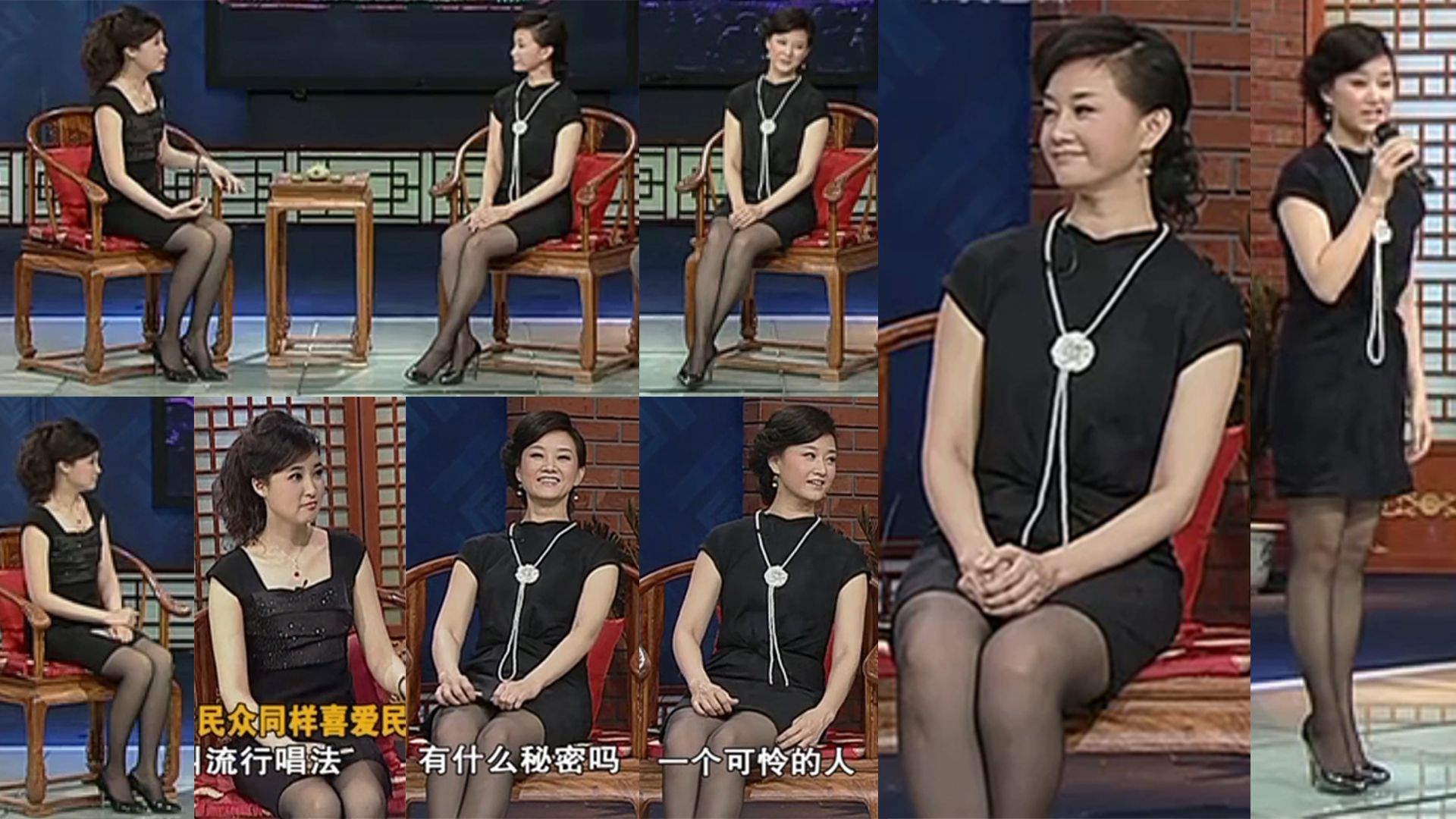 【栏目09】天涯共此时♦精剪♦