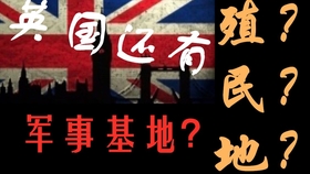 49d860d45c2b17a45a33b30a939b8579b81d1e85.jpg@280w_158h_1c_100q.jpg