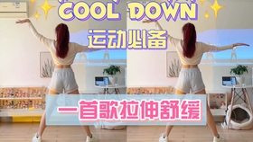 49e01ea136725795cc469581131674800f4a6544.jpg@280w_158h_1c_100q.jpg