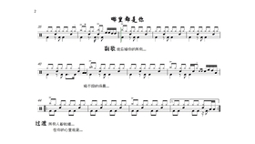 49e325b41d421bf8ceb5395339a9ee6341237f28.jpg@280w_158h_1c_100q.jpg