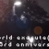 【WOTA艺】world execute(雲);【三周年自创技连】