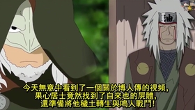 49e9b658094797188cd0eee61f01bc66e16be177.jpg@280w_158h_1c_100q.jpg
