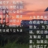 TAKUROU老师睡前日语美文朗读「幸せになるための人生」
