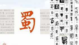 49ebeb67efcbe758d656838b849a89b2415e8b0b.jpg@280w_158h_1c_100q.jpg