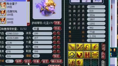 49ecfae816f624599061210d27944cdbabc6b5bd.jpg@480w_270h_1c