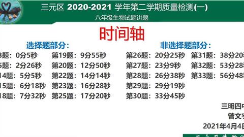 49ee9b280c8ca7fb95f367674791929277a3b8d8.jpg@480w_270h_1c