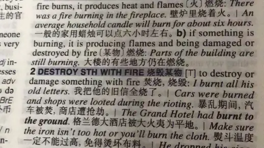 朗读朗文字典p263-266
