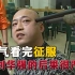 一口气看完整部《征服》，刘华强为弟复仇血腥之路，真实事件改编