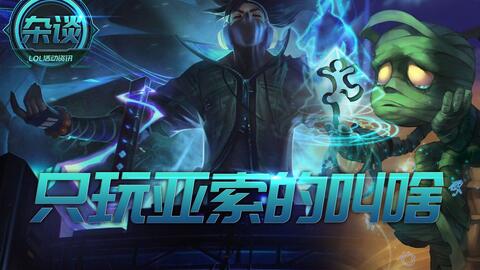 什么叫做白骑士 49f7ddcf2867be002149b55a30aae9ebc3200ca9.jpg@480w_270h_1c