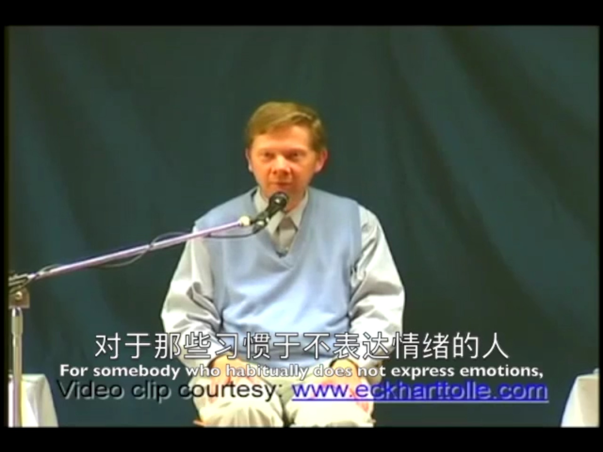 埃克哈特托利：当情绪来了该怎么办？