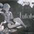 《明日方舟》EP - Lullaby