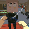 盗版血染小镇合集:公司速通，seven up警告