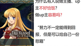 助眠音乐轻音乐 4a08fba6111e77b22352651106dac55cfbd90b5a.png@280w_158h_1c_100q.jpg