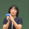【清华大学】机械制图 58集全
