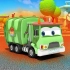Build a Garbage Truck 搭建垃圾车