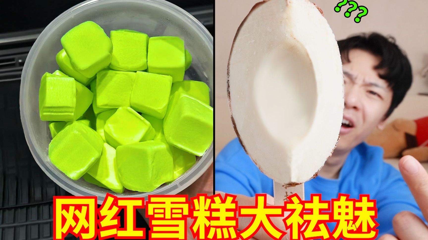 穿毛裤的小拉泽