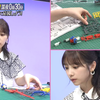 【乃木坂46 与田祐希】2022.07.12「量産型リコ」放送開始スペシャル！！生配信で聞いちゃうリコ