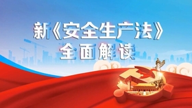 4a1c00fdc7a2b16d12c45a47e794e6e93d3dd3ec.jpg@280w_158h_1c_100q.jpg