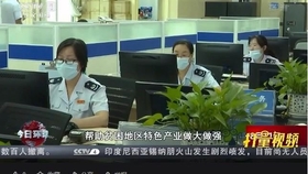 中国贫困标准与国际贫困标准 4a1c622d6df2b9cf90e9269251782d5deb4e5eb6.jpg@280w_158h_1c_100q.jpg