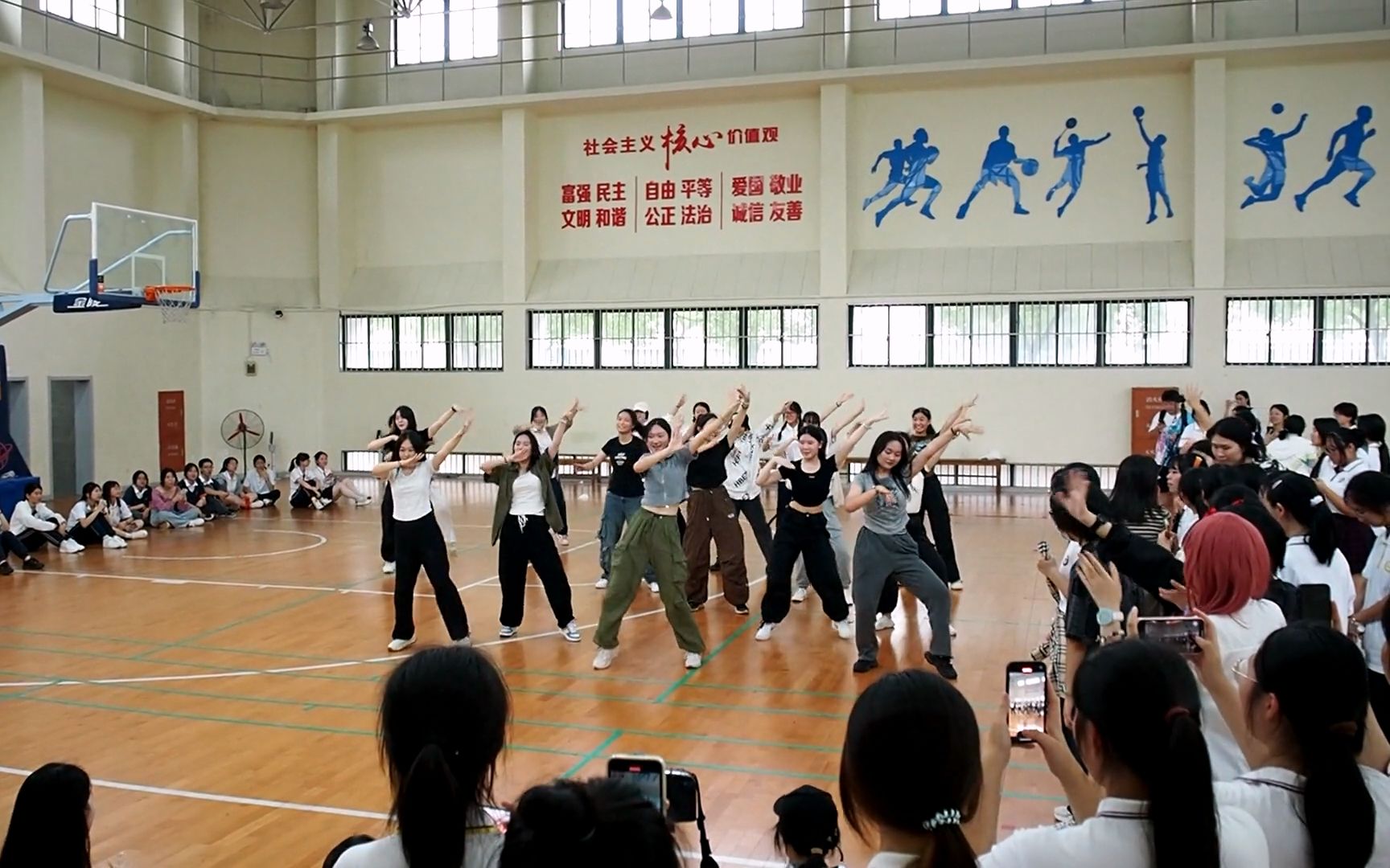 上海师范大学附属外国语中学2023-09-28运动会随舞
