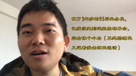 渠道专员是什么意思 4a2bcb8a353ea8c1564d79607dba5626ed333c78.jpg@280w_158h_1c_100q.jpg