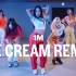 【1M】Amy Park 编舞《Ice Cream Remix》