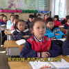 《老师不让上厕所怎么办