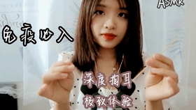 4a353b6283aac30d0406b03320b97f9a18d76fe0.jpg@280w_158h_1c_100q.jpg