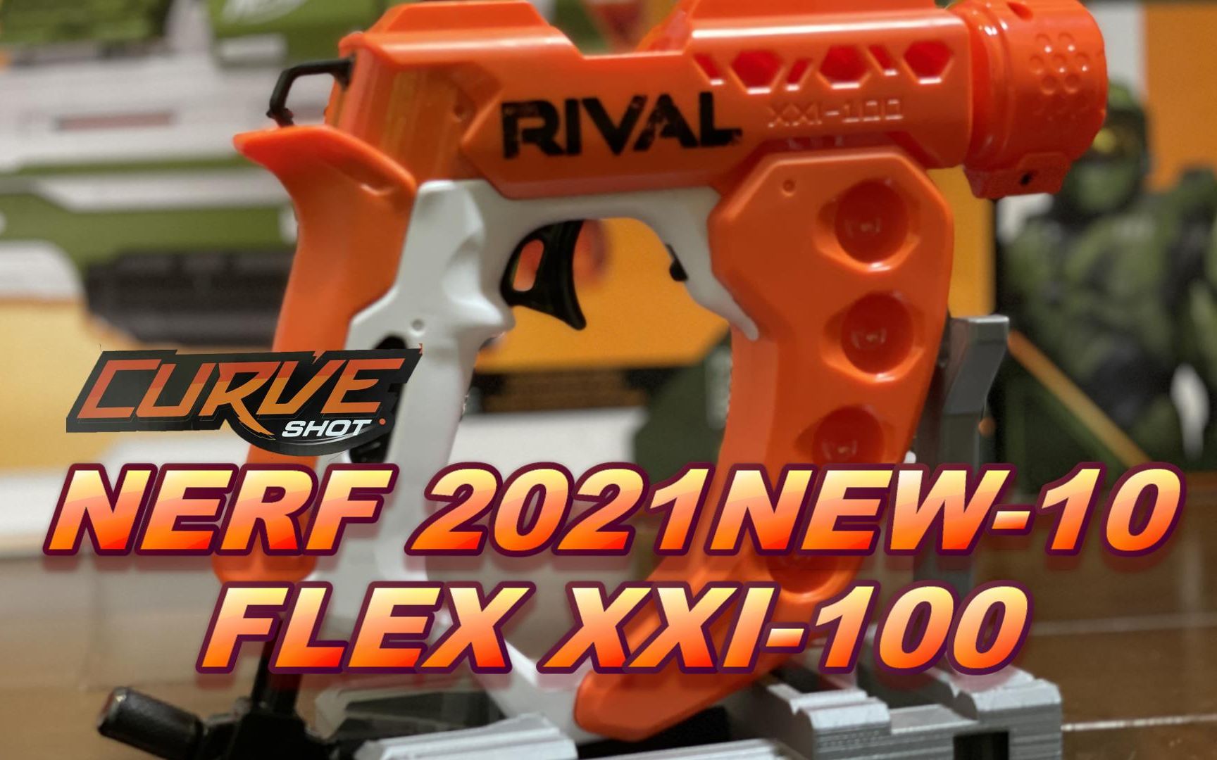 NERF 2021新品发射器87 ALPHA STRIKE VANGUARD LR1