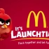 看完这个视频，你就会懂得麦当劳与愤怒的小鸟的关系有多好了！