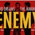 Making of 'Enemy' - 《宿敌》幕后花絮