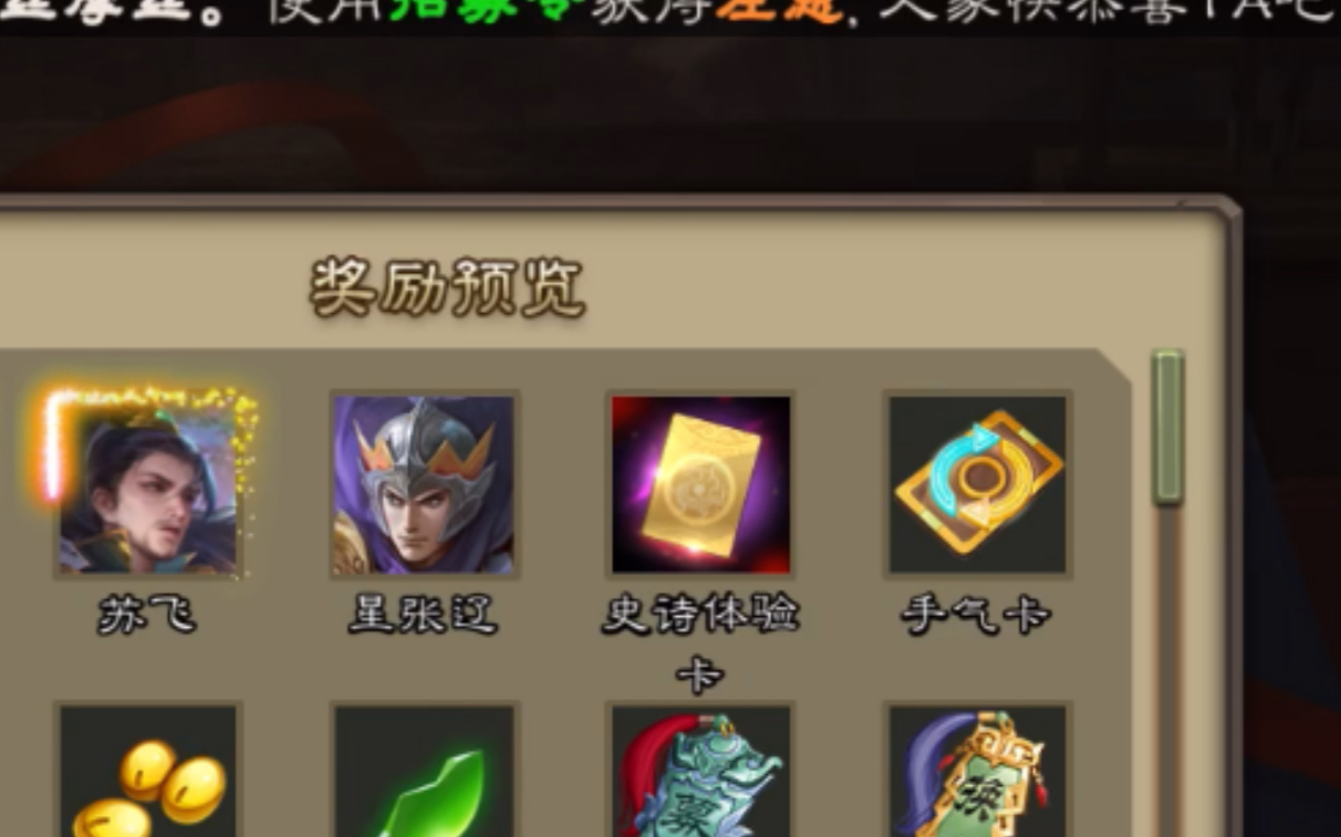戒氪视频大败而归