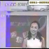 CCTV7第二起跑线周杰伦片段