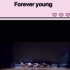 BLACKPINK-Forever young 全曲教学