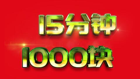 哔哩哔哩 bilibili