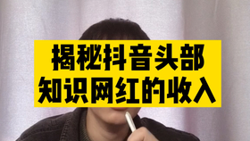 4a4df07212db8fdd251b8f8e543433f11aa8d15a.jpg@280w_158h_1c_100q.jpg
