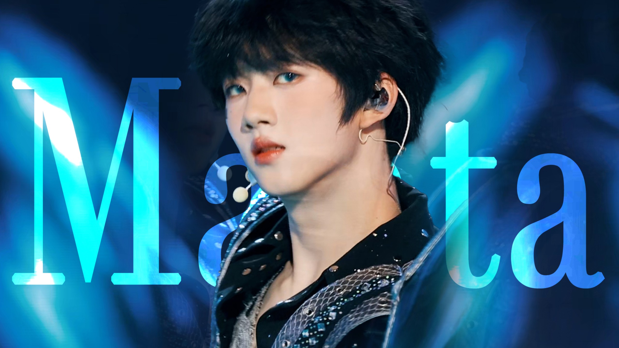 【张函瑞】主舞还是主唱？全能爱豆的致命魅惑｜MANTA｜4k双机位直拍FOCUS