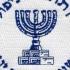 【CCTV】世界情报机构密档-以色列摩萨德(超清1080p)