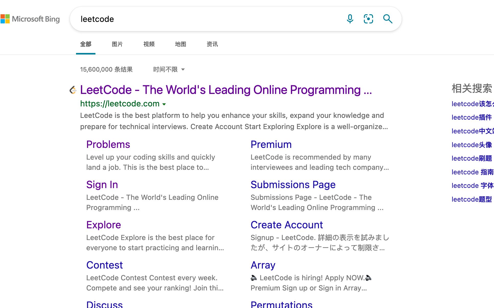 【每日一题】LeetCode 第67日：234. Palindrome Linked List_哔哩哔哩_bilibili