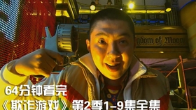 4a5a5720cd871f1627207e3ee9958c5cc3327320.jpg@280w_158h_1c_100q.jpg