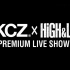 PKCZ®×HiGH & LOW PREMIUM LIVE SHOW