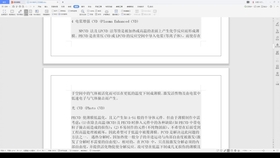 4a5db4bf697941f947dd09a736ac1d80eecea3ce.jpg@280w_158h_1c_100q.jpg