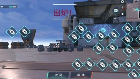4a5fb881b4d252f862ea0c542e7230855d9794ba.jpg@280w_158h_1c_100q.jpg